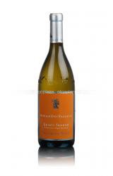 вино Borgo Dei Vassali Sauvignon Blanc 0.75 л 