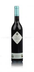 Marchesi di Barolo Sarmassa DOCG - вино Маркези Ди Бароло Сармасса ДОКГ 0.75 л красное сухое