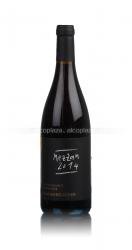 вино Erste e Neue Kellerei Blauburgunder Pinot Nero Mezzan 0.75 л красное сухое