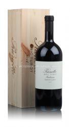вино Prunotto Barbaresco Bric Turot 1.5 л красное сухое в деревянной коробке