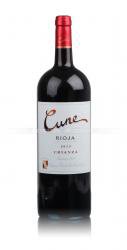 вино Crianza Cune Rioja DOC 1.5 л красное сухое 
