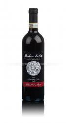 вино Grona SSA Barbera D`Asti DOGC 0.75 л красное сухое 