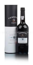 Ferreira Porto Quinta Do Porto Old Tawny 10 years Портвейн Феррейра Кинта до Порто Олд Тауни 10лет Ferreira Porto Quinta Do Porto Old Tawny 10 years Портвейн Феррейра Кинта до Порто Олд Тауни 10лет