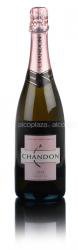 Bodegas Chandon Brut Rose Mendoza - игристое вино Шандон Розе Мендоса 0.75 л