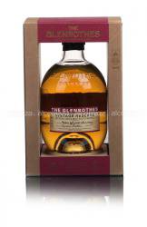 Glenrothes Vintage Reserve - виски Гленротс Винтаж Резерв 0.7 л п/у