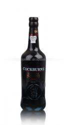 Cockburns Special Reserve - портвейн Кокбернс Спешл Резерв 0.75 л