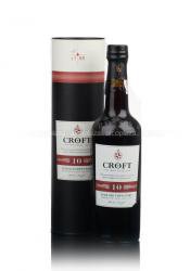 портвейн Croft Tawny Port 10 Years Old 0.75 л в тубе