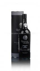 Quinta Do Crasto Colheita португальский портвейн Кинта До Крашту Колейта в тубе Quinta Do Crasto Colheita португальский портвейн Кинта До Крашту Колейта в тубе