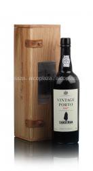 Sandeman Vintage Porto 1997 Портвейн Сандеман Винтаж Порто 1997г Sandeman Vintage Porto 1997 Портвейн Сандеман Винтаж Порто 1997г