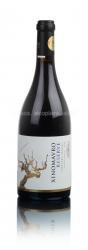 Xinomavro Reserve Vieilles Vignes - вино Ксиномавро Резерв Вией Винь 0.75 л красное сухое