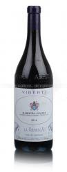 вино Viberti Giovanni Barbera d Alba La Gemella 1.5 л красное сухое 