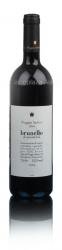 Poggio Antico Brunello di Montalcino Итальянское вино Подджо Антико Брунелло ди Монтальчино 2004г Poggio Antico Brunello di Montalcino Итальянское вино Подджо Антико Брунелло ди Монтальчино 2004г