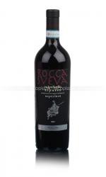 Rocca Sveva Ripasso Valpolicella Superiore  Итальянское вино Рокка Свева Рипассо Вальполичелла Супериоре 