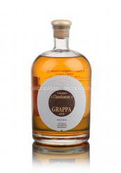 Grappa lo Chardonay di Nonino in Barriques Monovitigno - граппа Ло Шардоне ди Нонино ин баррик моновитиньо 2 л
