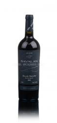 Savalan Alicante Bouscbet Red Dry Reserve - вино Савалан Аликанте Буше Резерв 0.75 л