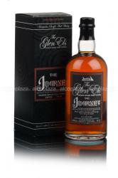 The Glen Els The Journey gift box - виски Глен Эльс Джорни 0.7 л в п/у