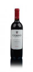 Corvo Rosso 2012 Итальянское вино Корво Россо 2012г Corvo Rosso 2012 Итальянское вино Корво Россо 2012г