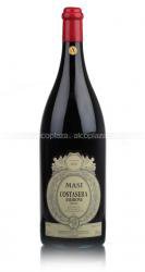 Masi Costasera Amarone classico Amarone Della Valpolicella - вино Костасера Амароне Делла Вальполичелла Классико Мази 3 л красное сухое