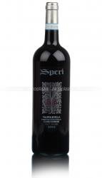 Speri Sant Urbano Valpolicella Classico Superiore - вино Спери Вальполичелла Классико Супериоре Сант Урбано 1.5 л красное сухое