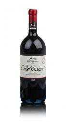 ColleMassari Rosso Riserva 2013 Итальянское вино Колле Массари Ризерва 2013г в д/у