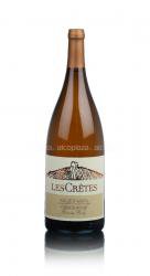 Les Cretes Chardonnay Cuvee Bois - вино Ле Крет Шардоне Кюве Буа 1.5 л в д/у белое сухое