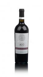 Feudi di San Marzano Talo Primitivo di Manduria Итальянсое вино Феуди ди Сан Марцано Тало Примитиво ди Мандурия Feudi di San Marzano Talo Primitivo di Manduria Итальянсое вино Феуди ди Сан Марцано Тало Примитиво ди Мандурия