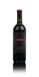 Fantini Sangiovese - вино Фантини Санджовезе 0.75 л красное полусухое