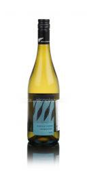 Paddle Creek Sauvignon Blanc 2016 Новозеландское вино Паддл Крик Совиньон Блан 2016г Paddle Creek Sauvignon Blanc 2016 Новозеландское вино Паддл Крик Совиньон Блан 2016г