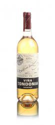 вино Винья Тондония Резерва ДОКа Риоха 0.75 л белое сухое 