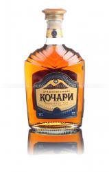 Армянский коньяк Кочари 3 года 0.5 л