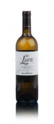 вино Nals-Margreid Lyra Gewurztraminer Sudtirol Alto Adige DOC 0.75 л 