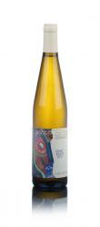 Terenzuola Vigne Basse Vermentino Colli di Luni - вино Теренцуола Колли ди Луни ДОК Верментино Винье Бассе 0.75 л белое сухое