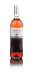 вино Poggio ai Ginepri Toscana Argentiera 0.75 л 
