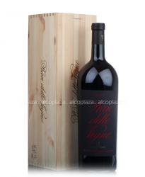 вино Pian Delle Vigne Brunello di Montalcino 3 л в деревянной коробке