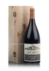 вино Ле Крет Фумин 1.5 л красное сухое в деревянной коробке