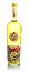 Strega Alberti 1 l ликер Стрега Альберти 1 л Strega Alberti 1 l ликер Стрега Альберти 1 л