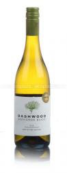 Dashwood Sauvignon Blanc Marlborough Новозеландское вино Дэшвуд Совиньон Блан Dashwood Sauvignon Blanc Marlborough Новозеландское вино Дэшвуд Совиньон Блан