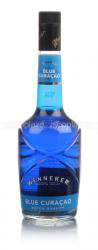 Wenneker Blue Curacao - ликер Веннекер Блю Кюрасао 0.7 л