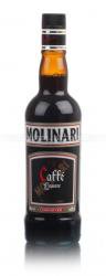 Molinari Caffe самбука Молинари Каффе Molinari Caffe самбука Молинари Каффе