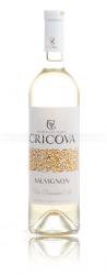 Cricova Sauvignon Vintage Range - вино Совиньон Крикова серия Vintage Range 0.75 л белое полусладкое