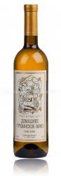 GRW Home Georgian Wine - Домашнее Грузинское Вино 0.75 л белое сухое