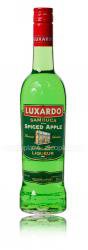 самбука Luxardo Sambuca and Spiced Apple 0.75 л 
