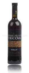Cricova Merlot Vintage Range - вино Мерло Крикова серия Vintage Range 0.75 л красное полусладкое