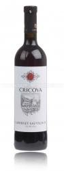 вино Крикова Каберне-Совиньон серия Heritage Range 0.75 л красное сухое 