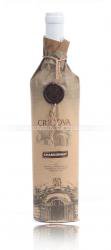 Cricova Chardonnay Papyrus - вино Шардоне Крикова серия Papyrus 0.75 л белое сухое