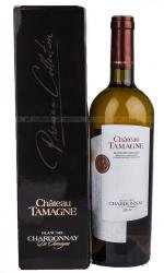 вино Шато Тамани Шардоне 0.75 л белое сухое в подарочной коробке