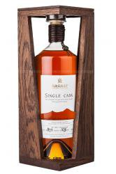 Cognac Ararat Single Cask - коньяк Арарат Сингл Каск 0.75 л