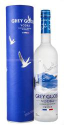 Vodka Grey Goose - водка Грей Гус 0.7 л в тубе