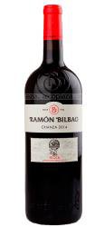 Ramon Bilbao Crianca испанское вино Рамон Бильбао Крианса 