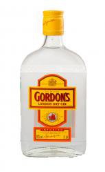 Gin Gordons 0.375l Джин Лондонский сухой Гордонс 0.375л Gin Gordons 0.375l Джин Лондонский сухой Гордонс 0.375л